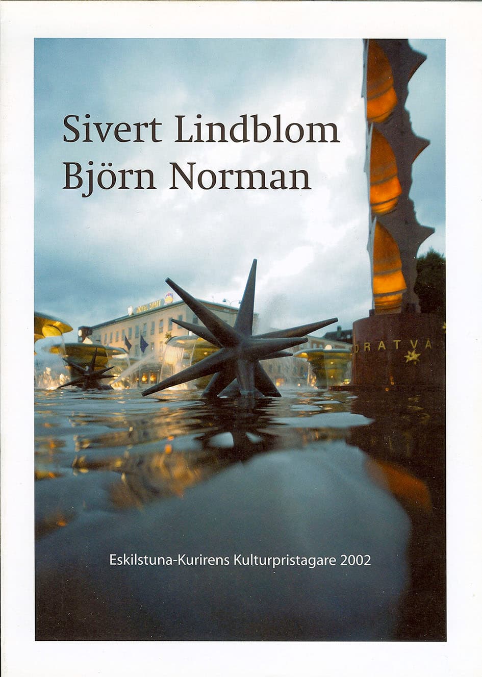 Eskilstunakurirens kulturpris