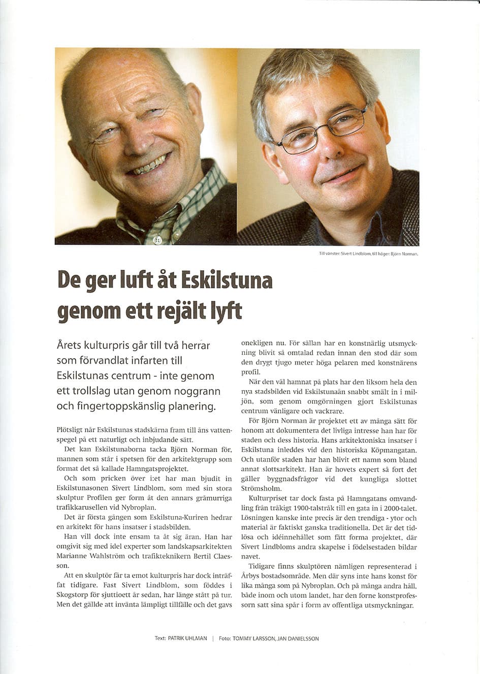Eskilstunakurirens kulturpris